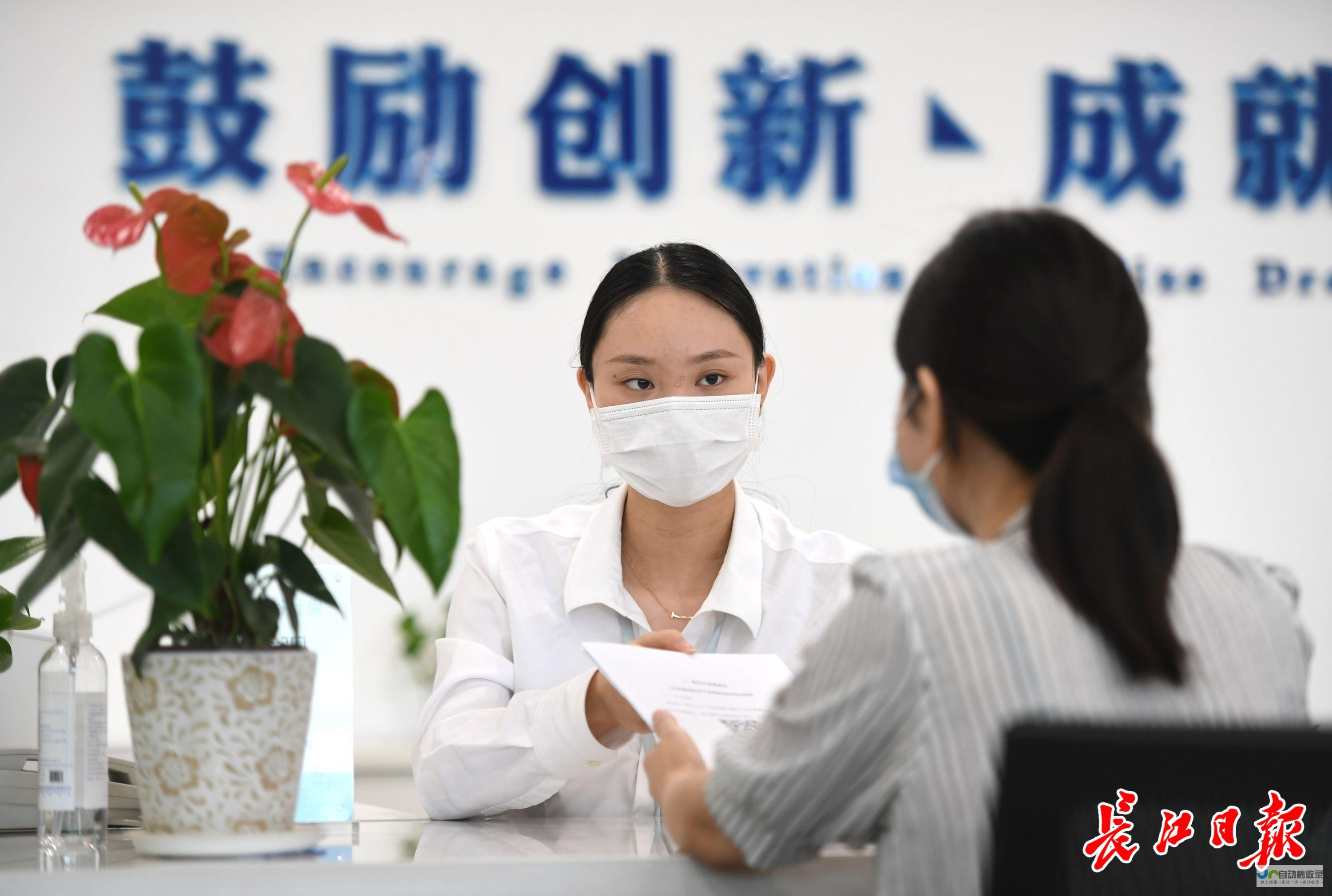 选择武汉专业网站开发公司，提升品牌形象，拓展市场