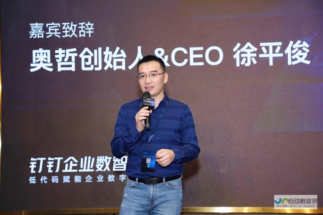 打造企业专属线上名片：构建高效、吸引用户的企业网站