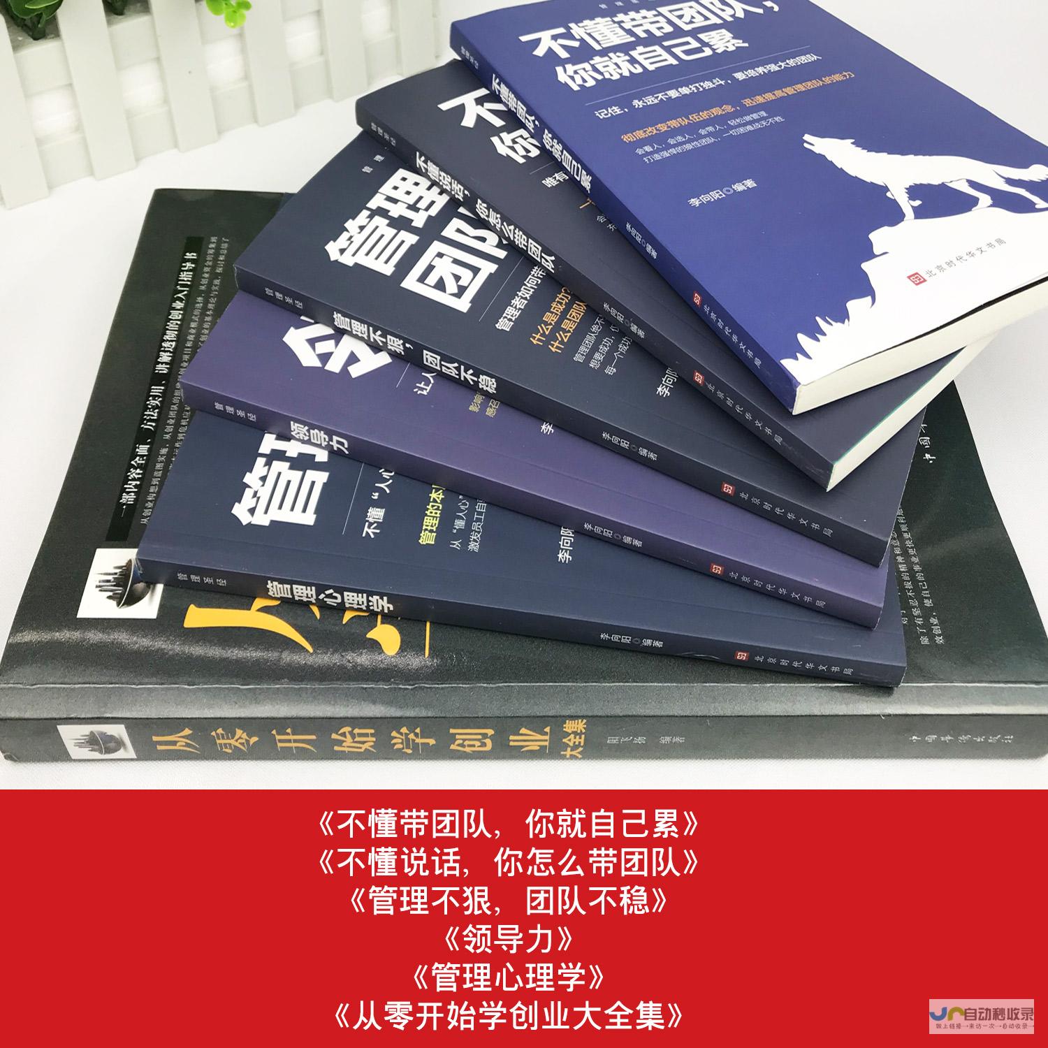 从零开始创建专业企业网站：全方位指南，助您在网络世界建立品牌形象