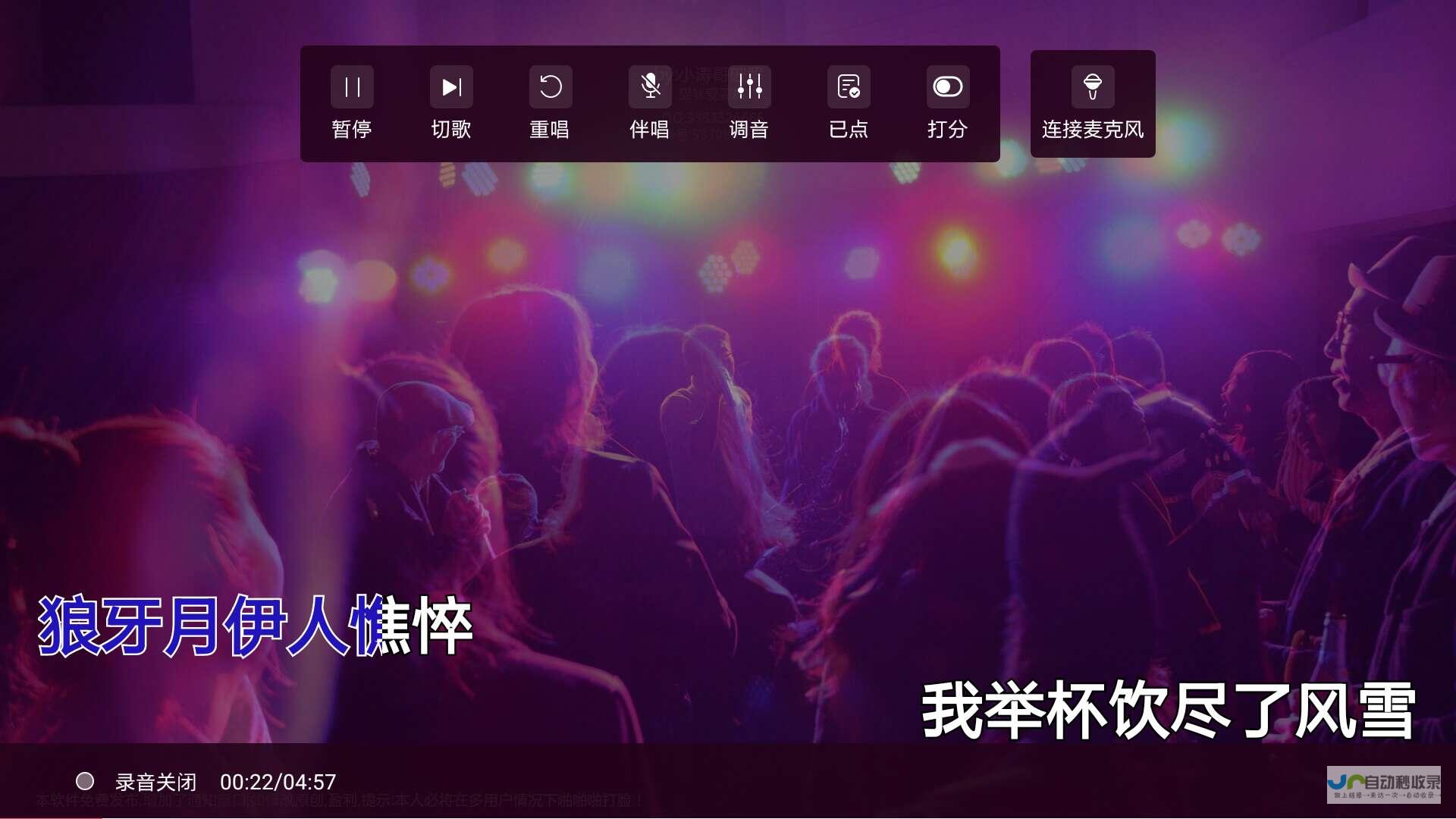 打造你的在线存在：网站制作从零开始的实用步骤