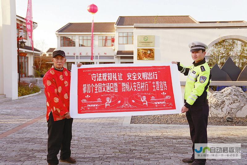 盐城精准网络推广：提升企业线上曝光度，引爆市场潜力