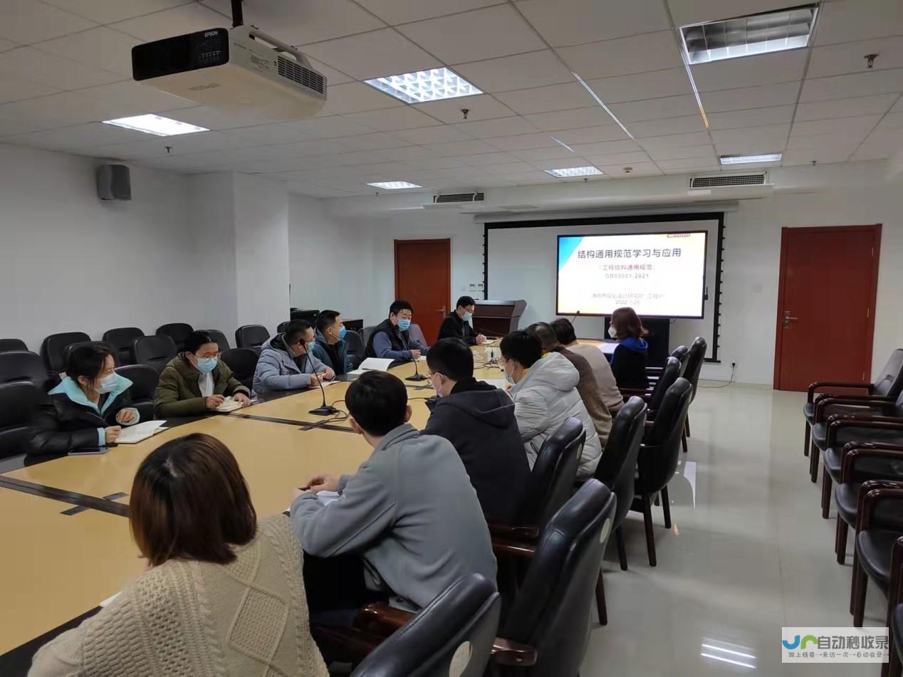 打造专业的协会网站：提升形象，服务会员，引领发展