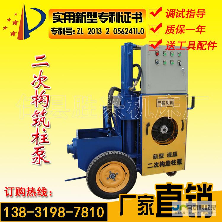 省时省力快速网站建设：从零开始打造您的在线成功