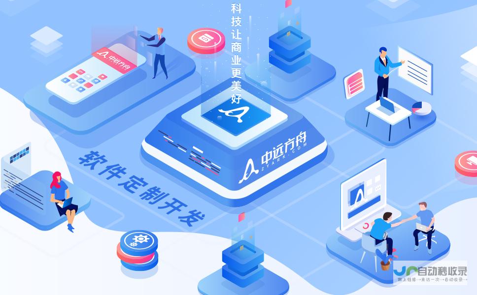 探索软件开发的奥秘：从基础概念到高级实践