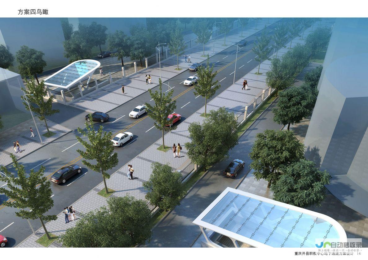 开县网站建设：打造您在互联网时代的数字名片