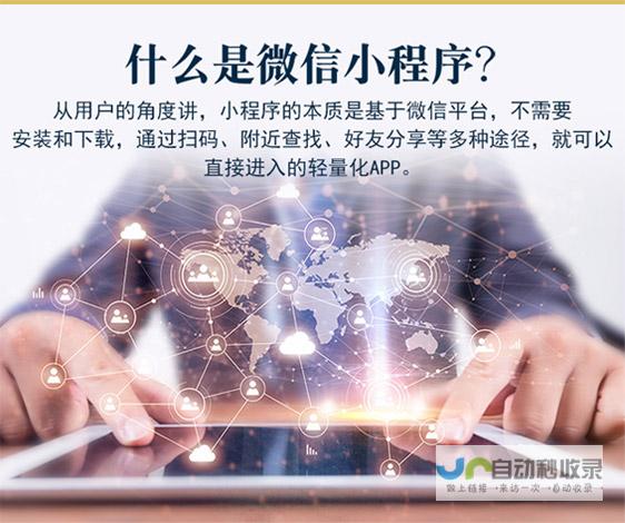 番禺网站建设公司：助力您在互联网时代脱颖而出，打造专属线上品牌