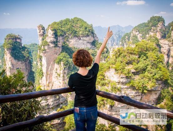 张家界旅游目的地SEO：精准引流，打造您的线上旅游品牌，提升张家界旅游经济效益