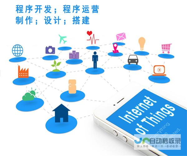 长沙网站优化培训：提升网站排名，引爆线上流量，打造数字营销新引擎