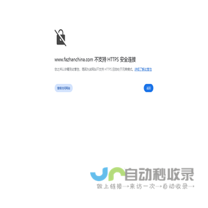 商标注册【免费商标注册查询】商标注册流程及费用【商标申请代理公司】