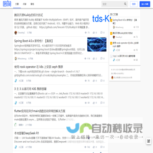 书阙