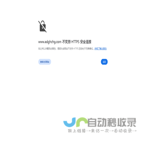 四川知名火锅加盟_成都火锅品牌连锁_红茶火锅先行者-矮冬瓜