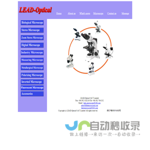 三维产品动画,三维机械动画,三维仿真动画公司-领漫科技