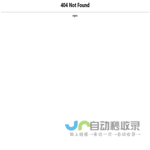 宜兴市灵谷塑料设备有限公司(原宜兴市工程塑料设备厂)--FUH系列工程塑料离心泵|FYU、FYUA系列工程塑料清液下泵|FYUB系列工程塑料悬臂液下泵|FYUC系列工程塑料低转速悬臂渣浆液下泵|FTU系列陶塑复合泵|FZU系列工程塑料立式自吸泵|IMC系列工程塑料磁力驱动泵|FRU系列软管泵|FDU系列工程塑料低转速料浆泵|FXU系列工程塑料旋流泵|FQU系列工程塑料全塑泵|FGU工程塑料管道泵