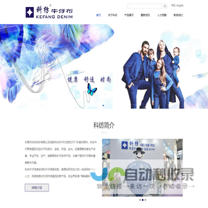 最新天气预报-24小时实时更新 -企航天气24小时实况查询