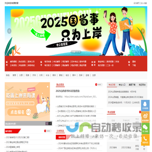酷乐文化传媒