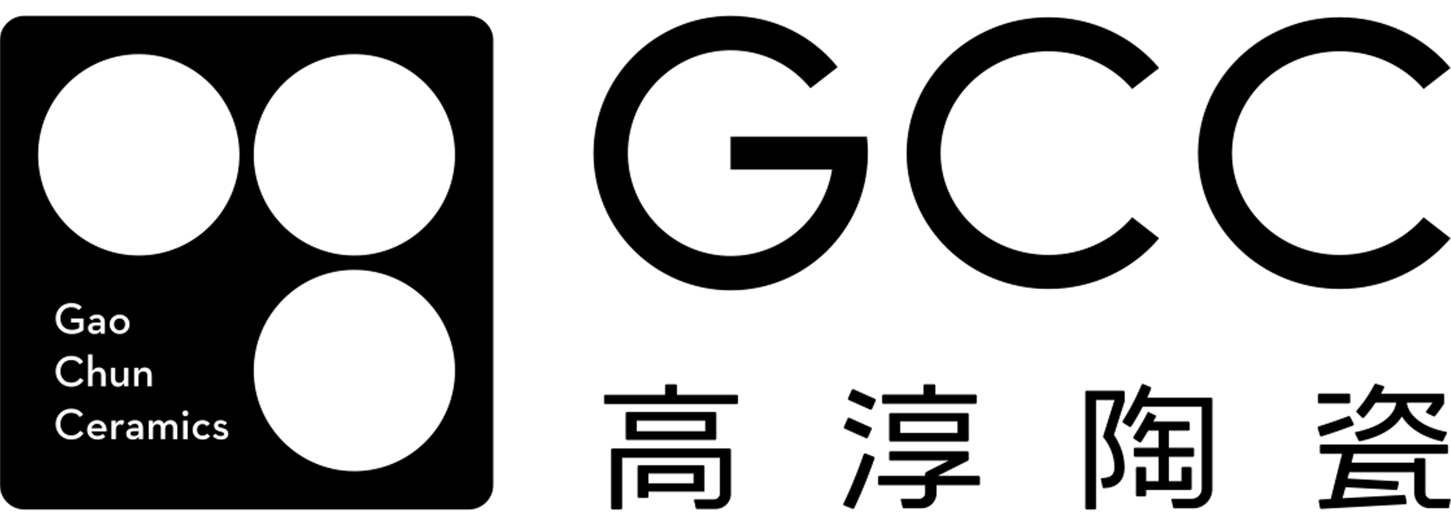 景德镇高陶瓷业有限公司-餐瓷-茶礼-礼品瓷