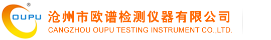 膜厚仪_膜厚测试仪生产厂家_品牌_价格_百科